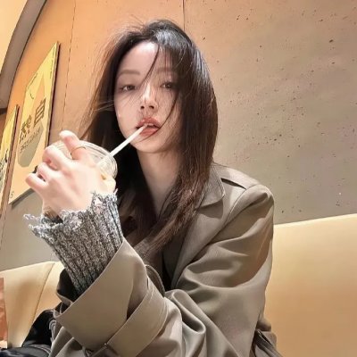 爱在人间
